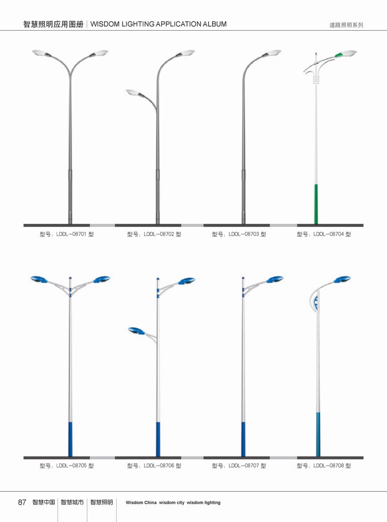 道路灯-18
